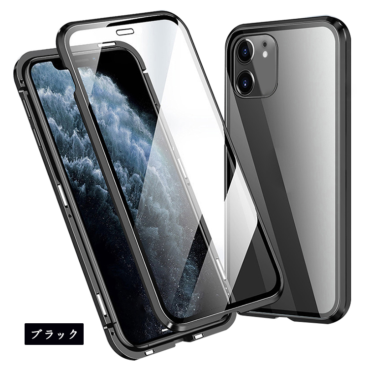 OPPO Reno13 A ケース reno 13a アルミ バンパー カバー 前後強化