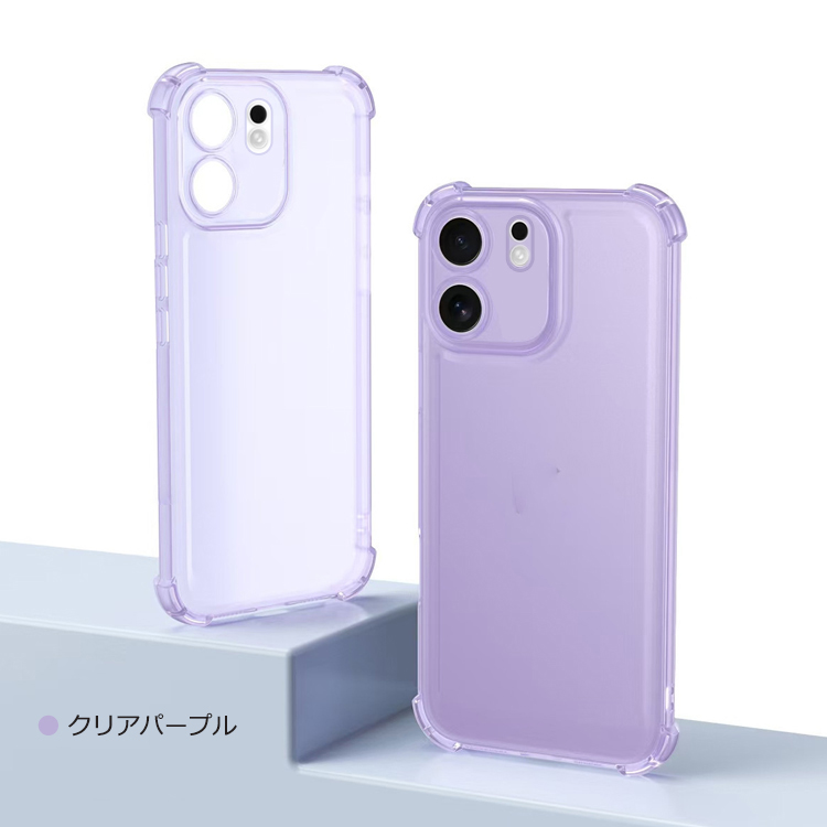 OPPO Reno13 A ケース 耐衝撃 reno 13a カバー 半透明 マット TPU