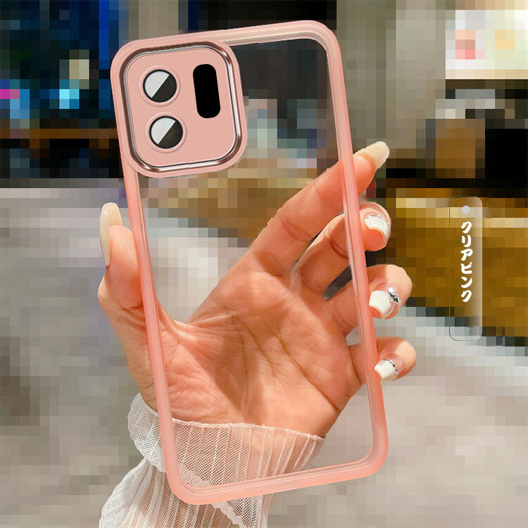 OPPO Reno15 A 5G ケース クリア 透明 TPU ソフトケース カメラ保護