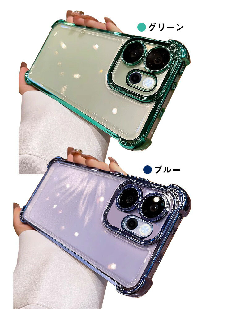 OPPO Reno15 A 5G ケース クリア 透明 TPU ソフトカバー メッキ