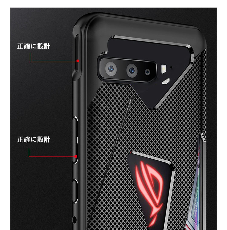 ASUS ROG Phone 3 ケース/カバー 耐衝撃 TPU シンプル スリム 背面