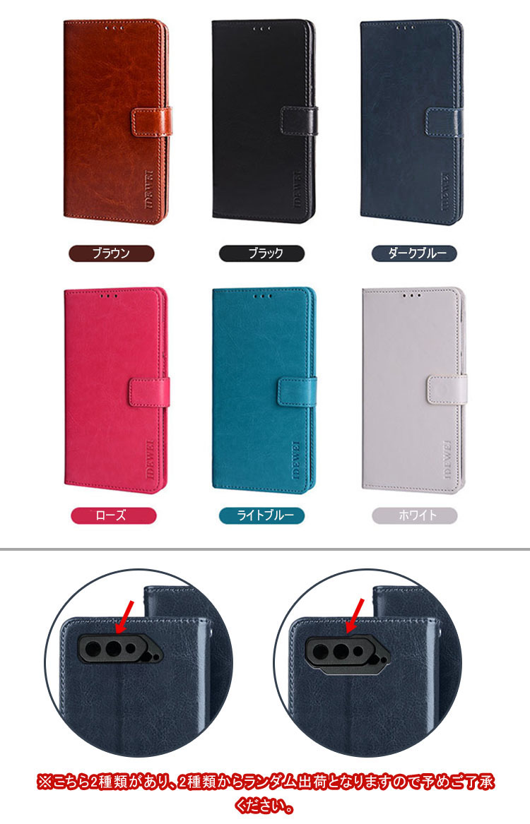 ASUS ROG Phone 5/5s ケース 手帳型 かわいい シンプル スタンド機能 カード収納 PUレザー 手帳型 かわいいケース エイスース ROG Phone5 手帳型｜keitaicase｜07
