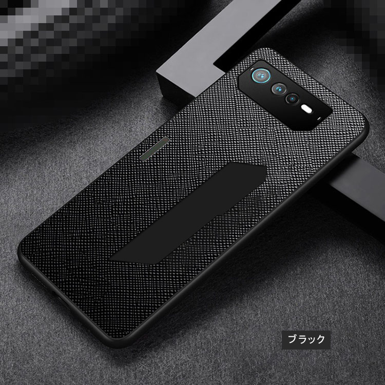 ASUS ROG Phone 6 ケース / カバー レザー調 エイスース アンドロイド