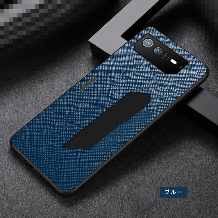 ASUS ROG Phone 6 ケース / カバー レザー調 エイスース アンドロイド
