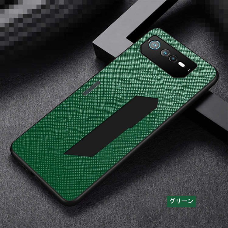 ASUS ROG Phone 6 ケース / カバー レザー調 エイスース アンドロイド