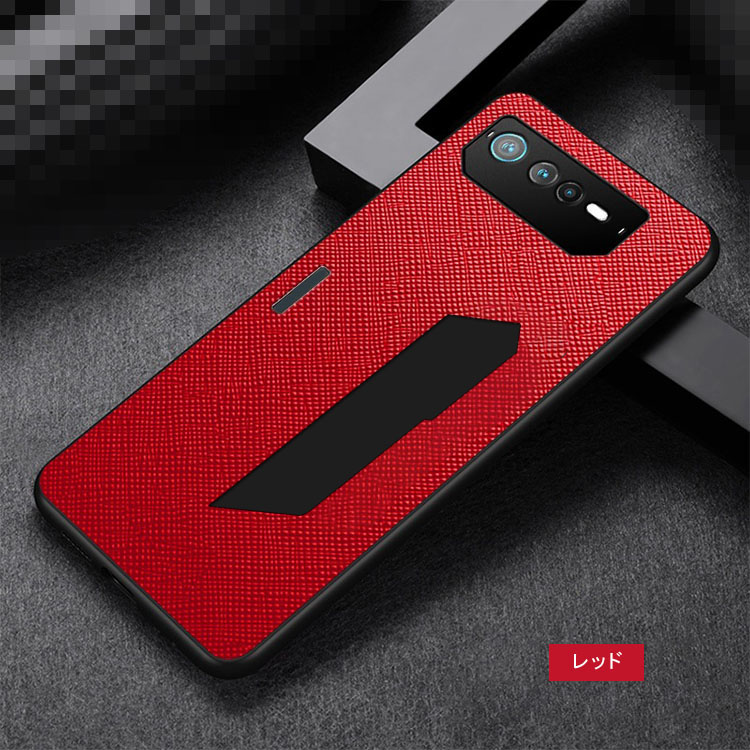 ASUS ROG Phone 6 ケース / カバー レザー調 エイスース アンドロイド