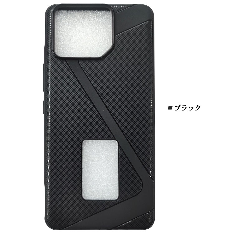 ROG Phone 8 ケース カバー Pro TPU 耐衝撃 ソフトケース シンプル