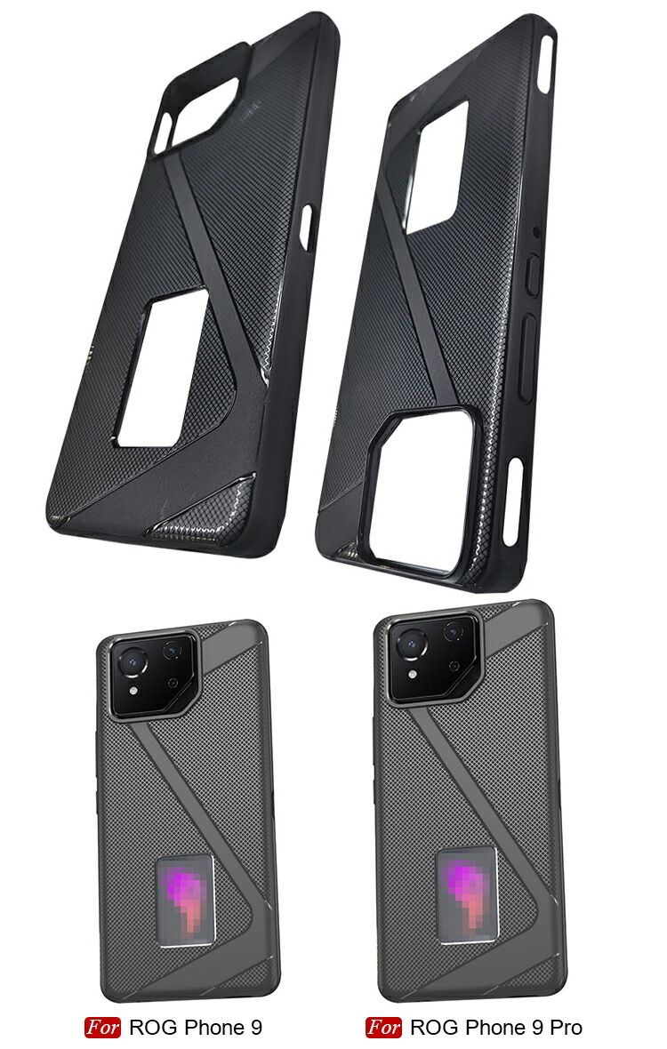 ROG Phone 9 ケース カバー Pro TPU 耐衝撃 ソフトケース シンプル