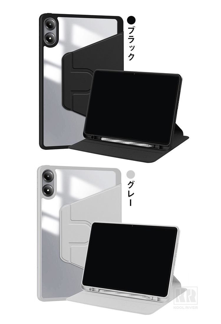 Redmi Pad 2 Pro / Poco M1 ケース オートスリープ 機能付き 12.1