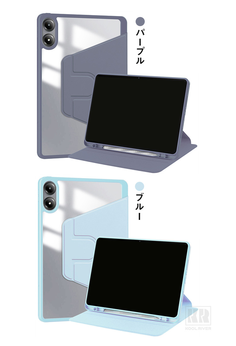 Redmi Pad 2 Pro ケース オートスリープ 機能付き 12.1インチ 手帳型