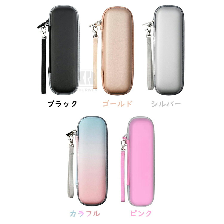 パナソニックドルツ EW-DT88 EW-DP58対応 EW-DP38 電動歯ブラシケース