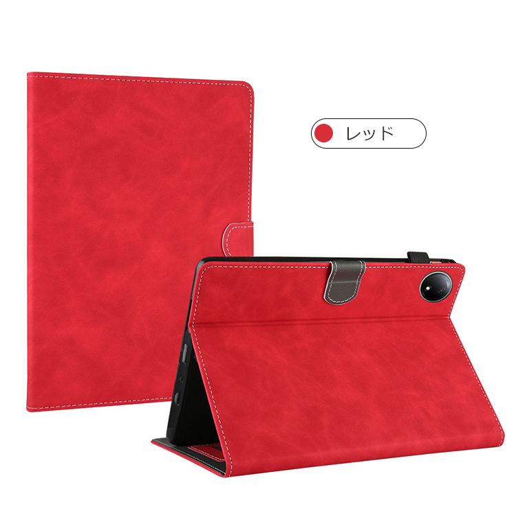 Redmi Pad SE ケース 8.7インチ オートスリープ 機能付き 手帳型
