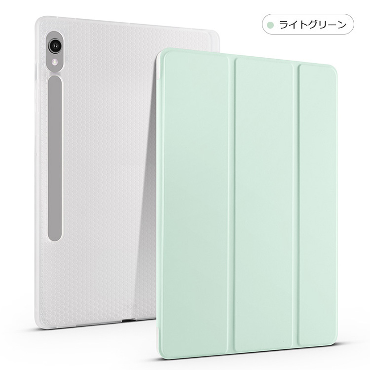 Galaxy Tab S10 Lite ケース 10.9インチ オートスリープ 機能付き 手帳