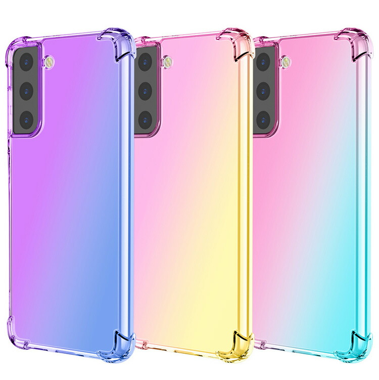 Galaxy S21/S21+/S21 Ultra クリアケース/カバー TPU グラデーション