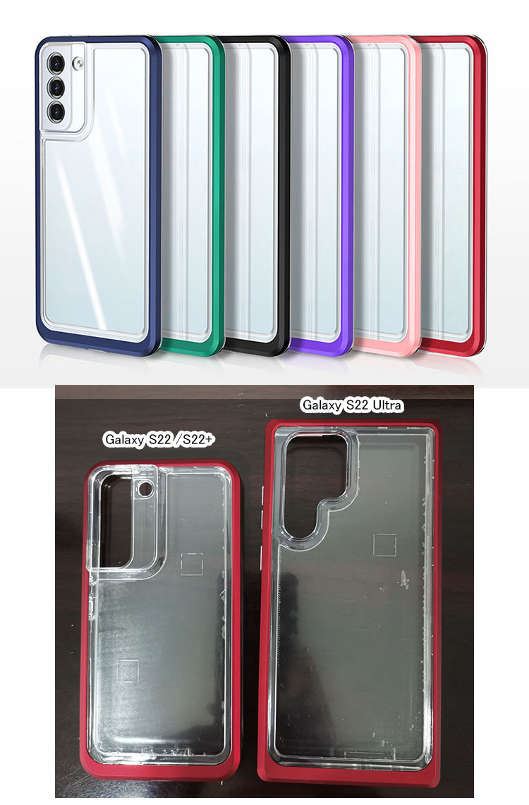 Galaxy S22/S22＋/S22 Ultra ケース 耐衝撃 カバー クリア 透明