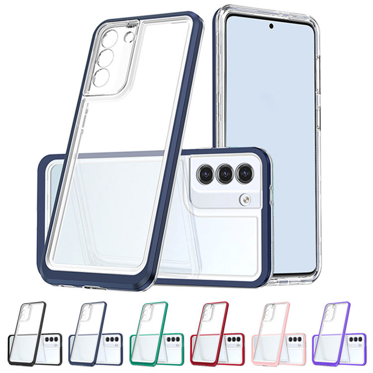 Galaxy S22/S22＋/S22 Ultra ケース 耐衝撃 カバー クリア 透明