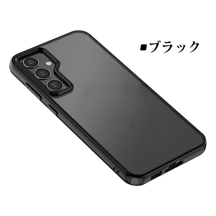 Galaxy S23 FE カバー クリア 耐衝撃 カバー 透明 ギャラクシー S23 FE おすすめ おしゃれ スマートフォン/スマフォ/スマホケース/カバー｜keitaicase｜08