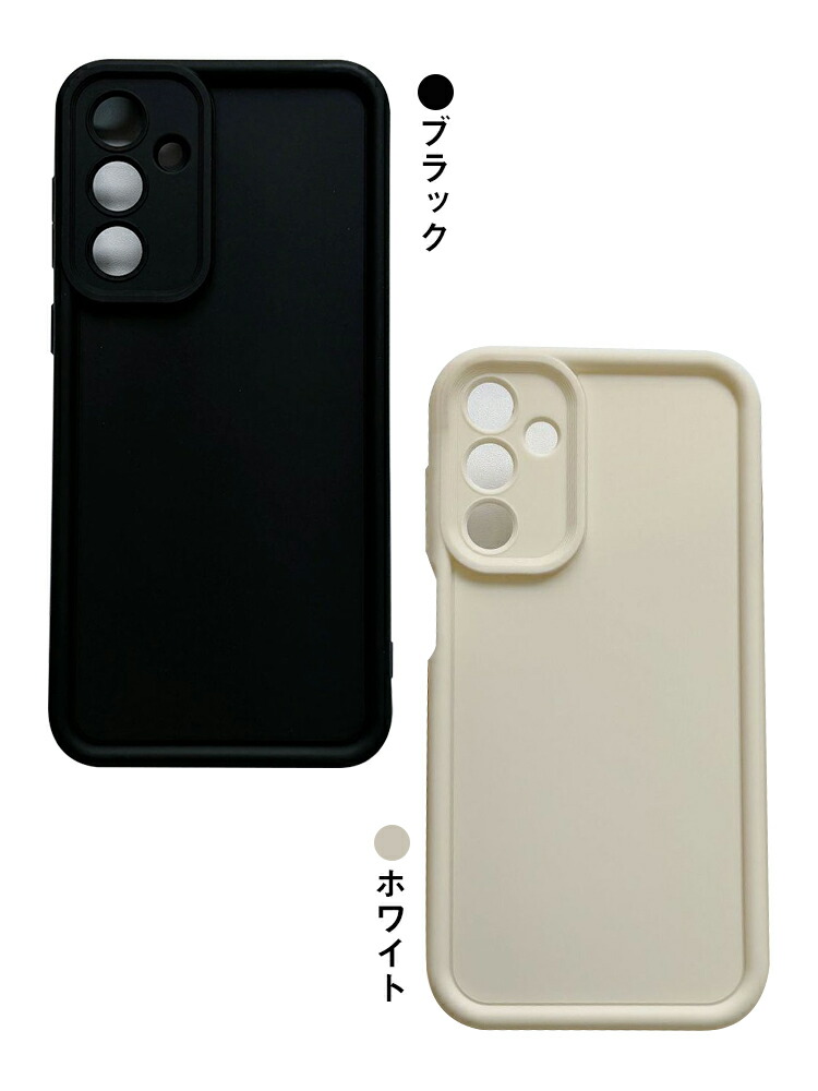 Galaxy S24FE ケース シンプル マット TPU ソフトケース 可愛い