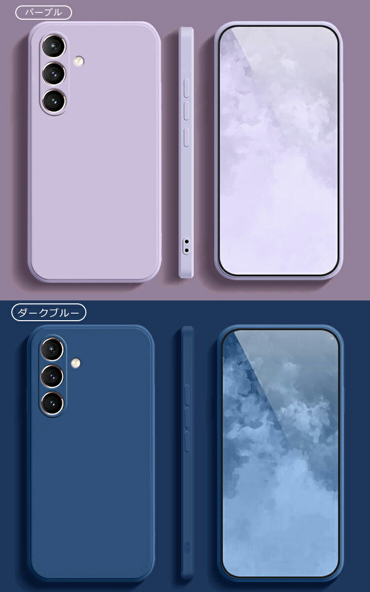 Galaxy S25 ケース カメラ保護あり カバー TPU ソフト ストラップ穴