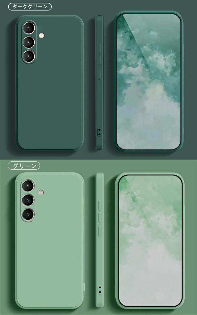 Galaxy S25 ケース カメラ保護あり カバー TPU ソフト ストラップ穴