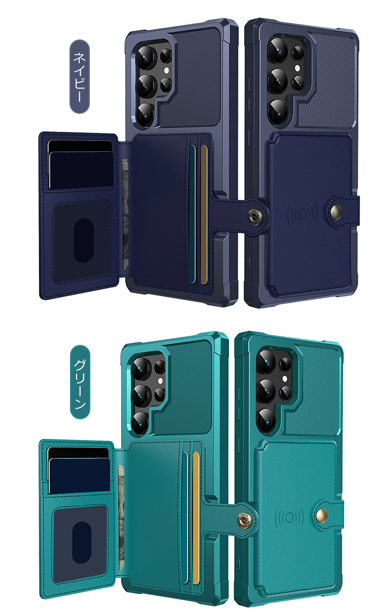 Galaxy S25 ケース 耐衝撃 S25+ Ultra カバー PUレザーケース