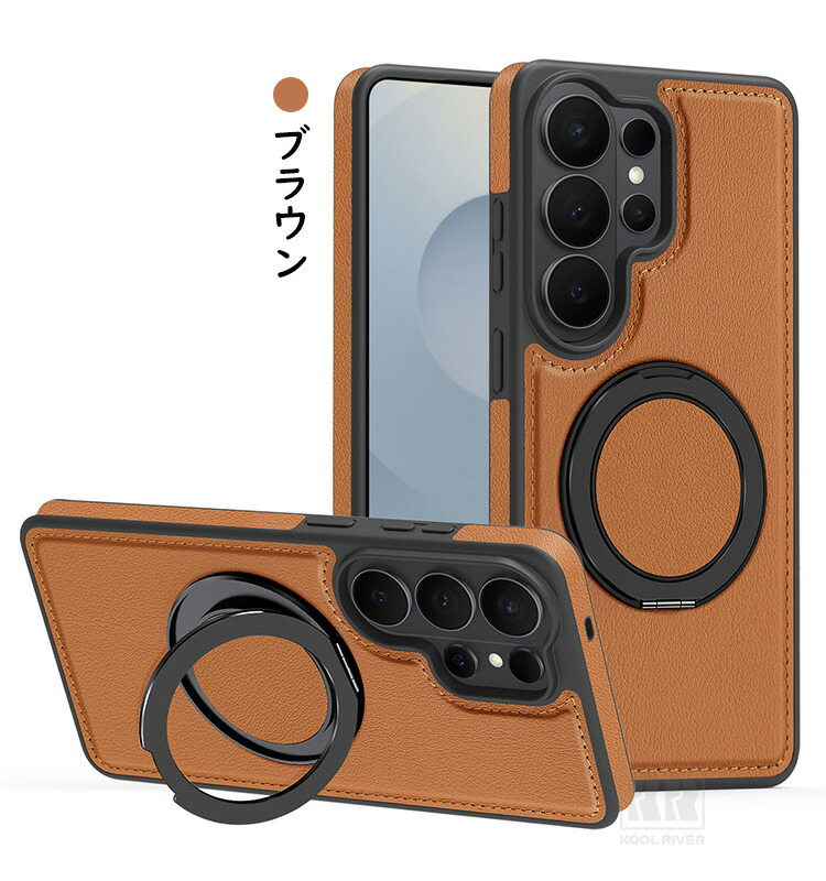 Galaxy S26 ケース S26+/S26 Ultraカバー 耐衝撃 PUレザー スタンド