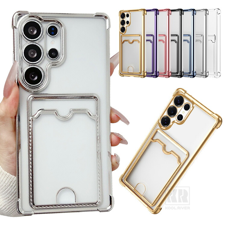 Galaxy S26 �P�[�X S26+/S26 Ultra�J�o�[ �ϏՌ� ���b�L TPU �\�t�g �P�[�X �X�g���b�v�� �J�[�h���[ �p �ی� �R�[�i�[�o���p�[ �V���v�� Samsung �T���X��