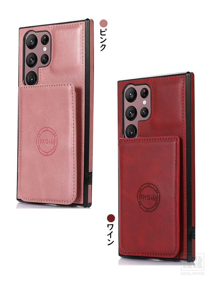 Galaxy S26 ケース S26+/S26 Ultraカバー 耐衝撃 PUレザー スタンド