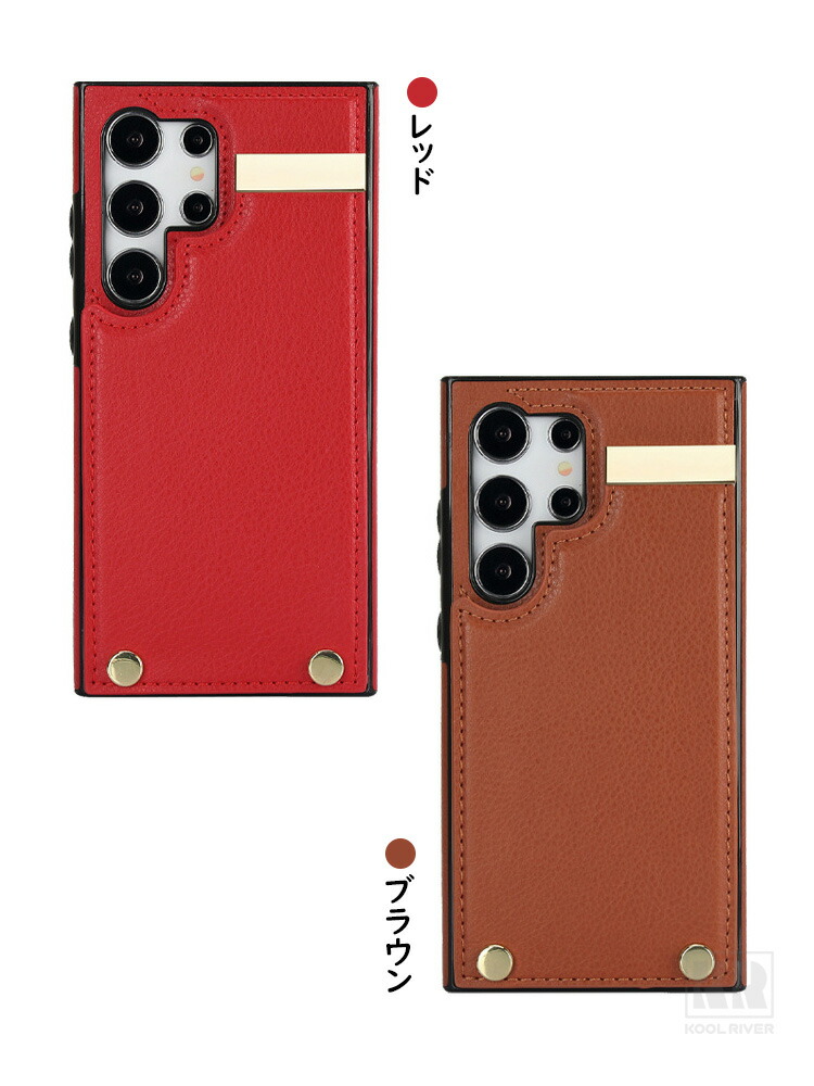 Galaxy S26 ケース S26+ Ultra カバー PUレザーケース カード収納