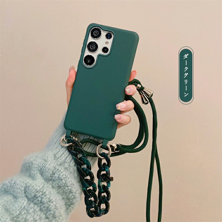 Galaxy S26 ケース スマホショルダー カバー 耐衝撃 TPU ソフトケース