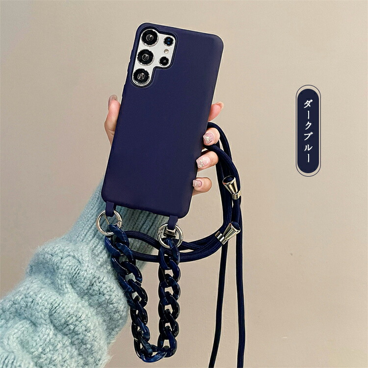 Galaxy S26 ケース スマホショルダー カバー 耐衝撃 TPU ソフトケース