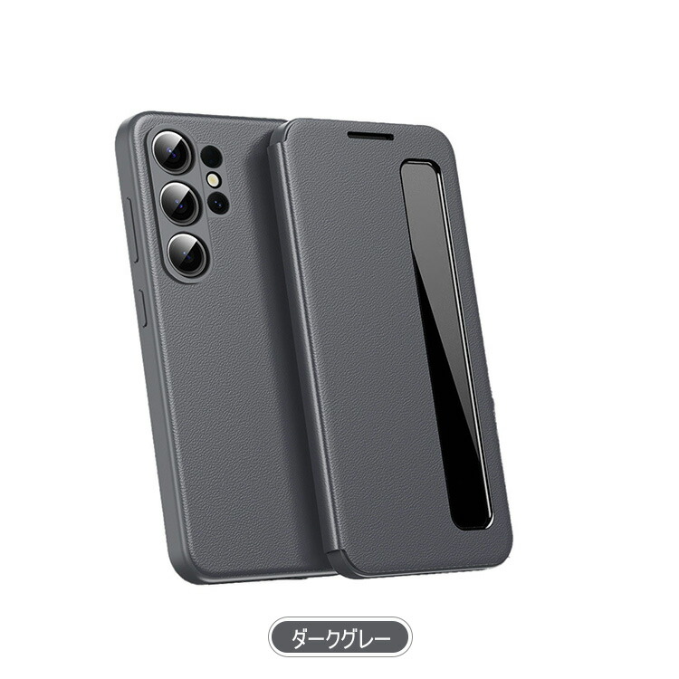Galaxy S26 ケース S26+/S26 Ultra 手帳型 カバー 二つ折り PUレザー