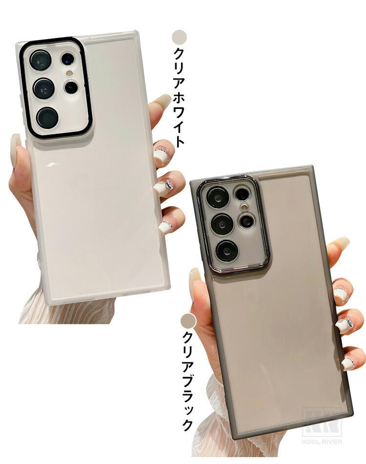Galaxy S26 ケース S26+/S26 Ultraカバー レンズカバー付き 耐衝撃 半