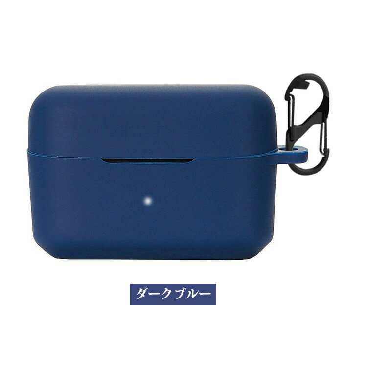 SOLID BASS ATH-CKS30TW+ ケース シリコン シンプル カラビナ付き 保護