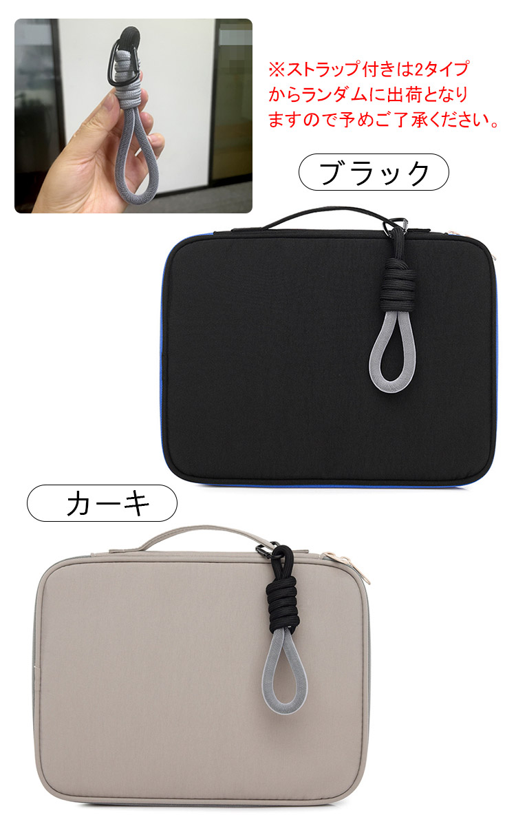 Acer Chromebook Spin 513 (13.3インチ) ケース カバー かわいい