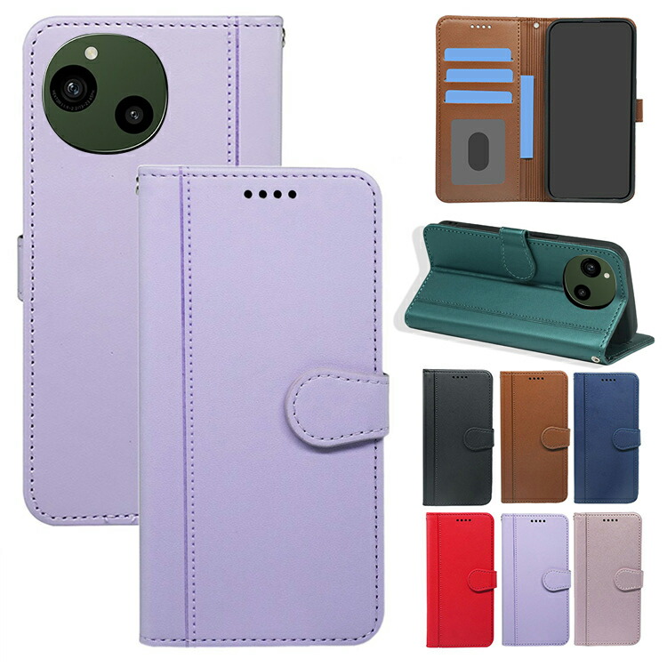 AQUOS R10 P[X 蒠^ Jo[ PUU[ 蒠^PUU[P[X X^h@\ J[h[ AhCh SHARP V[v ANIX R10  