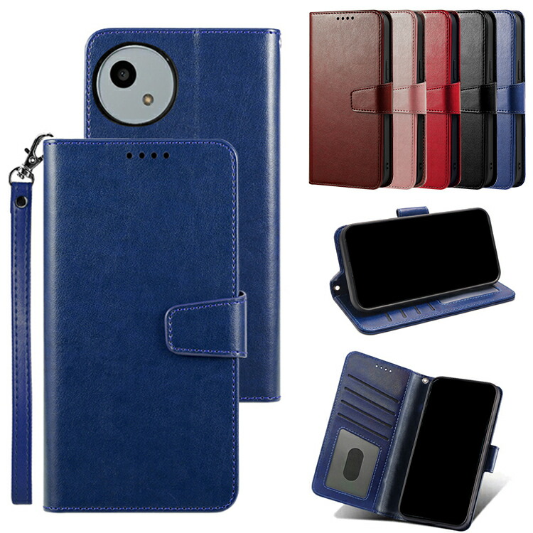 AQUOS R9 �P�[�X �蒠�^ �J�o�[ �蒠�^PU���U�[�P�[�X �X�g���b�v�t�� �X�^���h�@�\ �J�[�h���[ �X�g���b�v�� SHARP �V���[�v �A�N�I�X R9 SH-51E