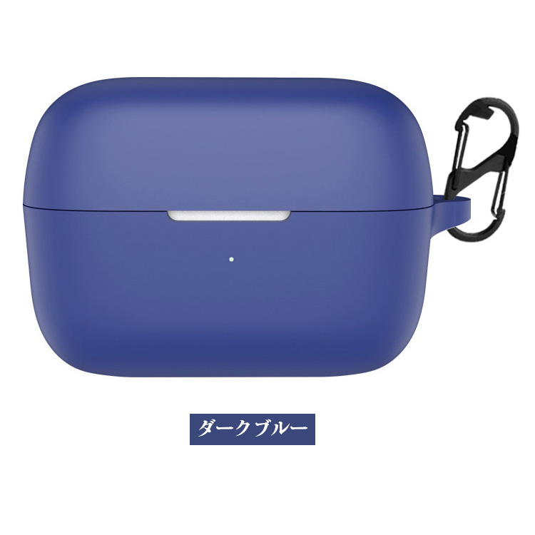 Anker Soundcore C50i ケース シリコン シンプル カラビナ付き 保護