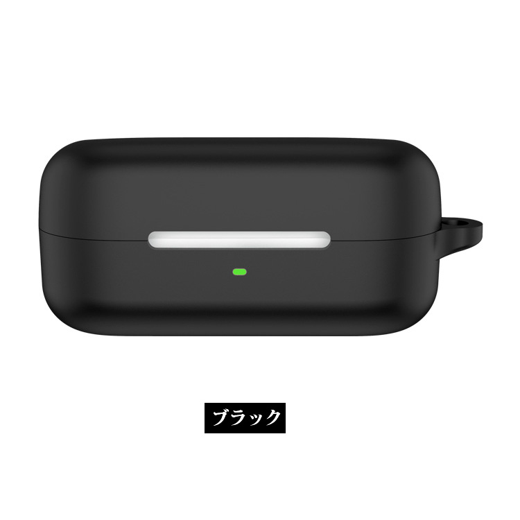 SONY WF-C510 ケース シリコン シンプル 保護カバー ワイヤレス