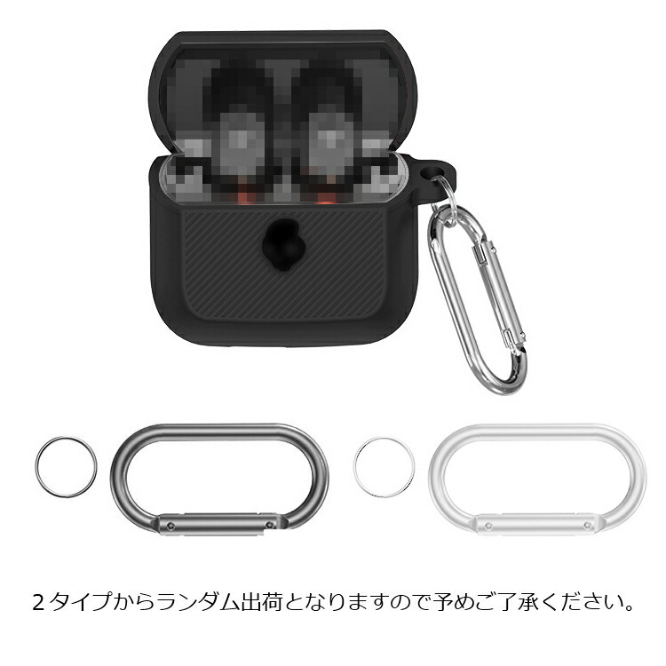 スカル キャンディ イヤホン ケース セール