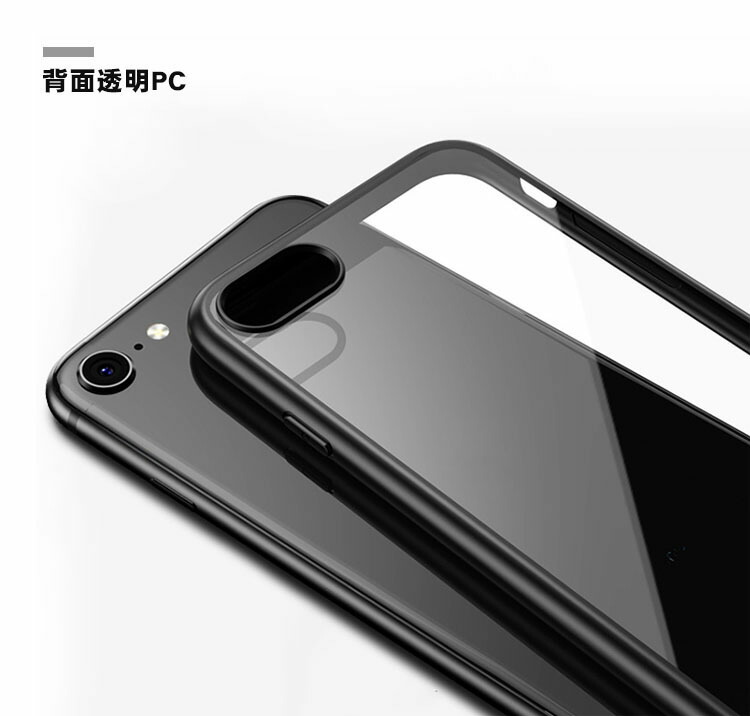 iPhone SE 第3世代/第2世代 ケース カバー 側面 TPU 背面プラスチック