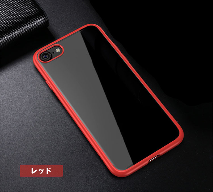 iPhone SE 第3世代/第2世代 ケース カバー 側面 TPU 背面プラスチック