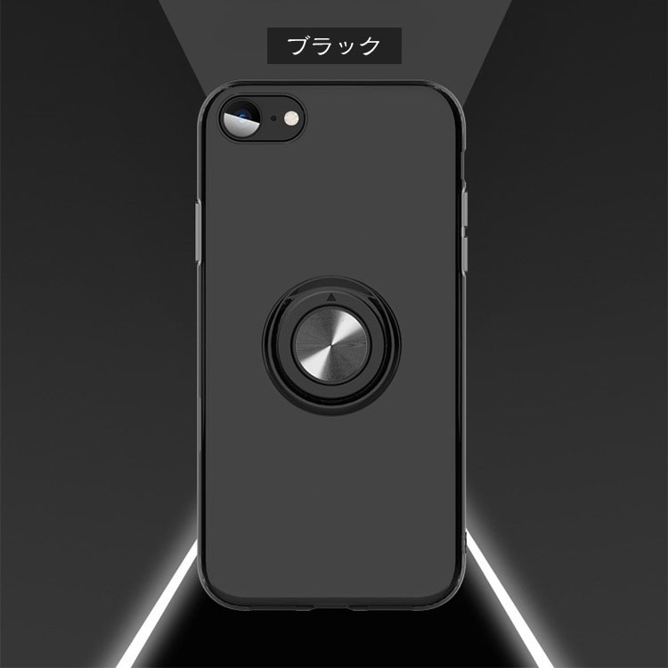 iPhone SE 第3世代/第2世代 ケース カバー TPU 耐衝撃 シンプル リング付き 背面クリア 透明ケース アイフォン SE3 2022/SE2 2020/iPhone 8/iPhone 7｜keitaicase｜07