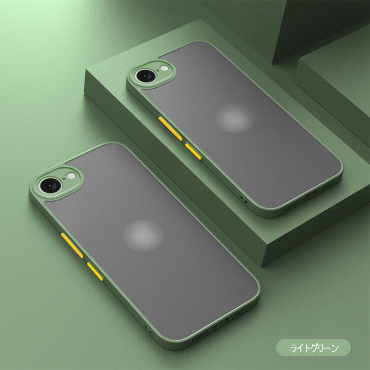 iPhone16e クリアケース カバー 耐衝撃 マット背面半透明 TPU+