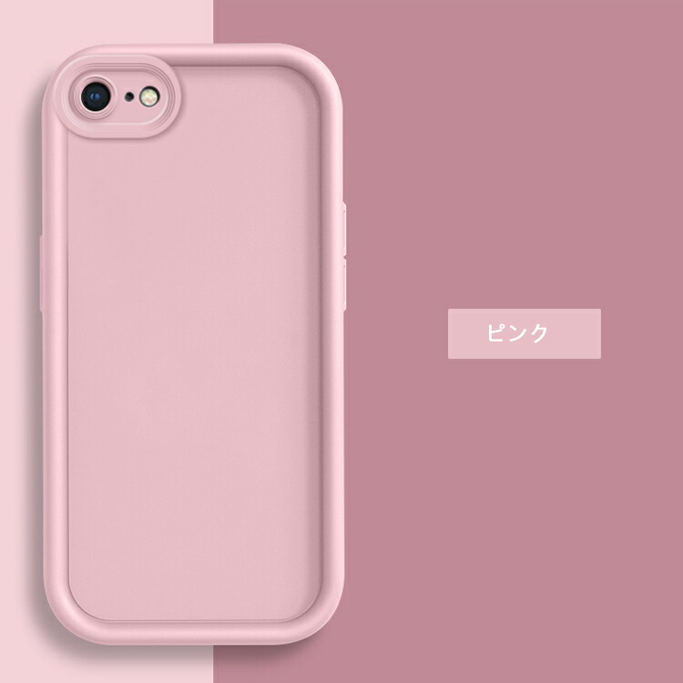 iPhone17e / iPhone16e 耐衝撃 ケース カバー TPU ソフトケース 豊富な