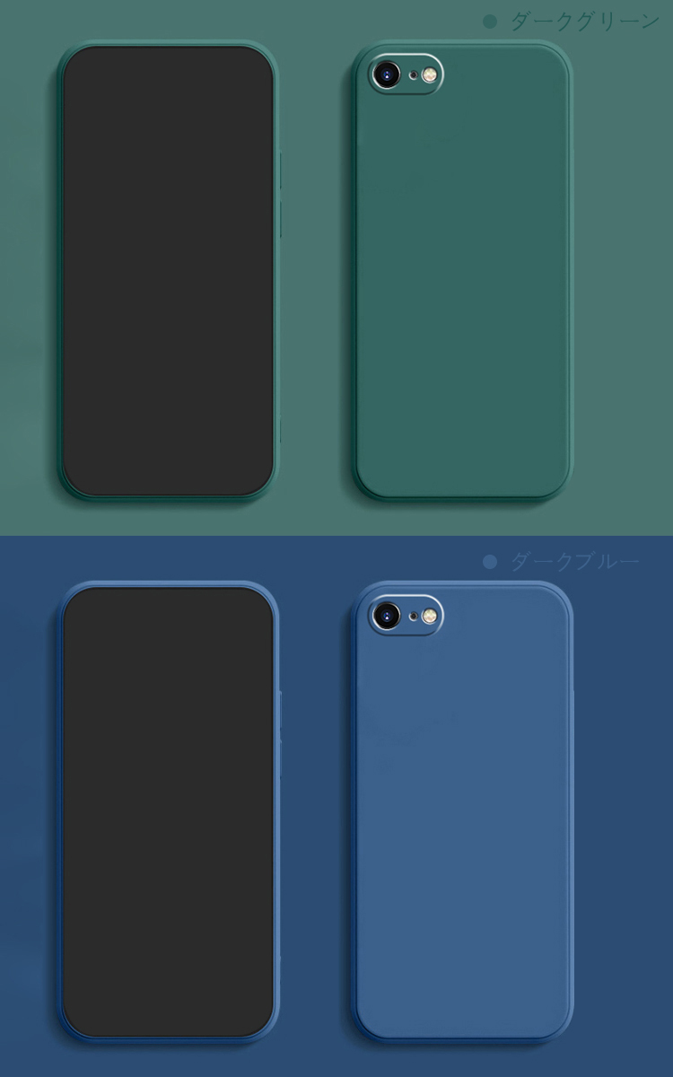 iPhone17e / iPhone16e 耐衝撃 ケース/カバー TPU ソフトケース