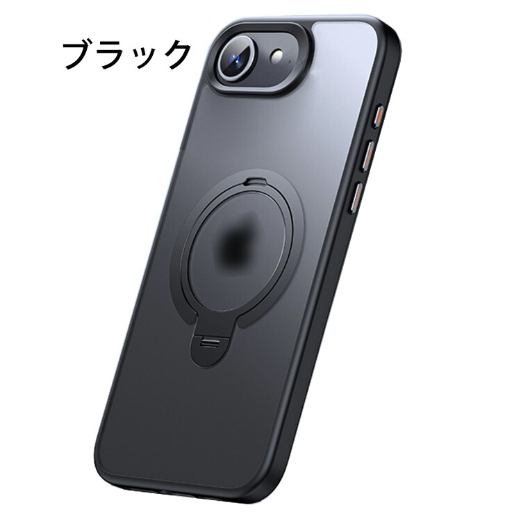 iPhone16e ケース カバー シンプル マット仕様 背面半透明 一