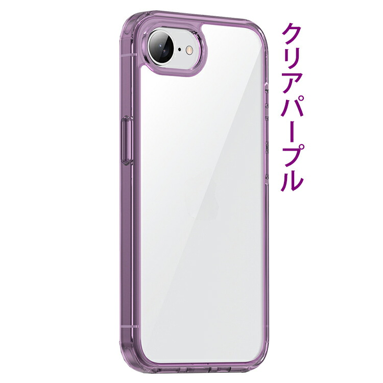iPhone ケース シンプル 透明 綺麗 iPhone XS ケース クリア iphonexs x カバー iPhoneXS iPhoneX