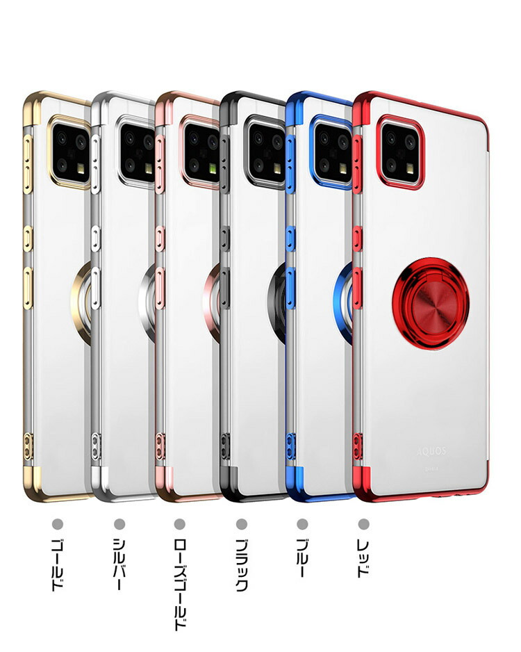 AQUOS sense 6s SHG07 SH-54B/sense 6 SHG05 クリアケース / クリア