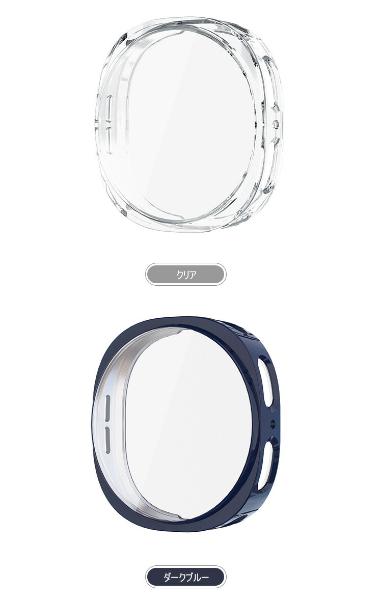 Galaxy Watch 8 Classic ケース カバー メッキ / クリア 液晶保護 